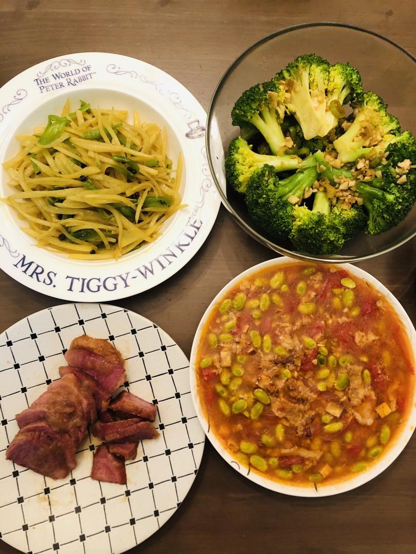肉末番茄烧毛豆