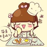 一名厨娘