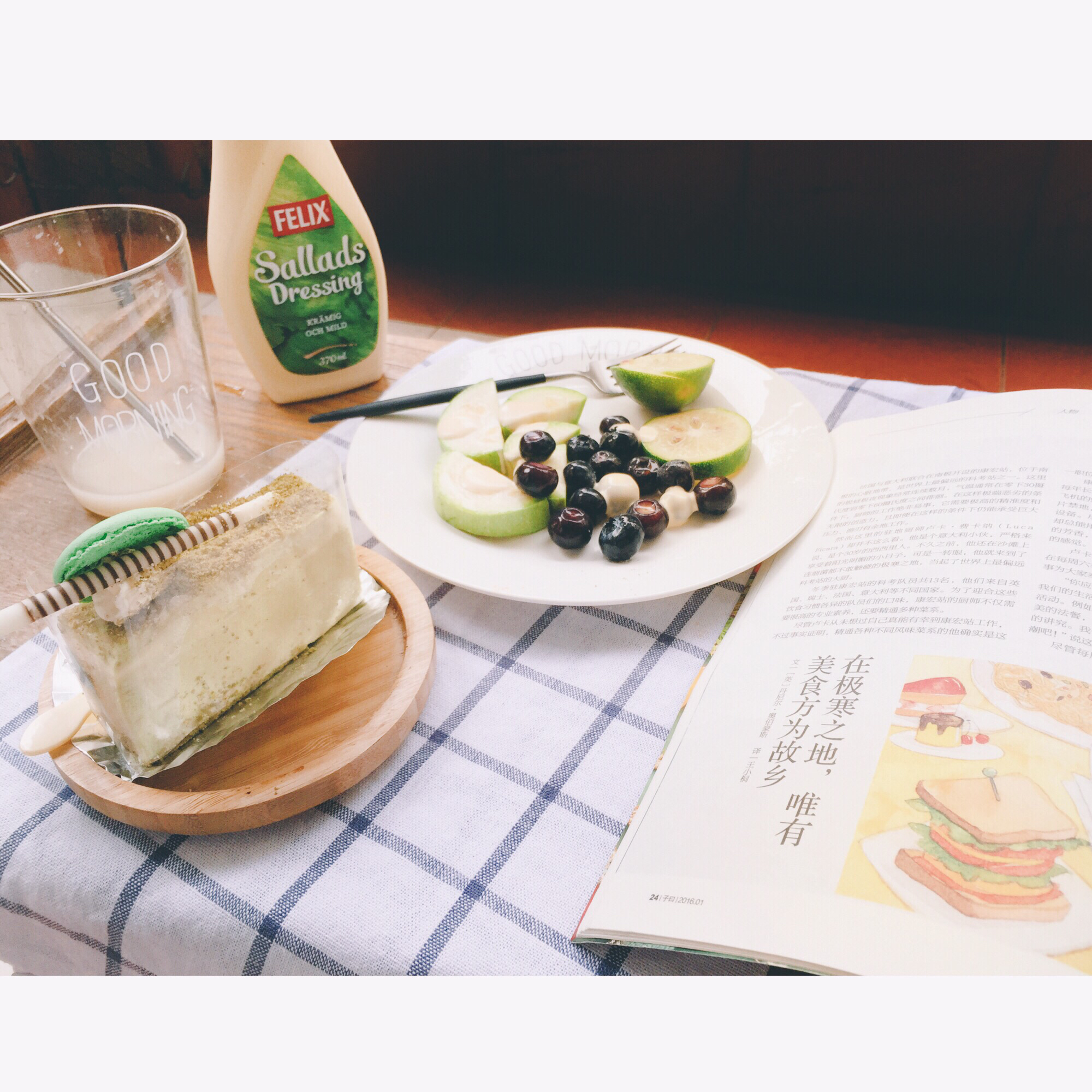 日常一餐