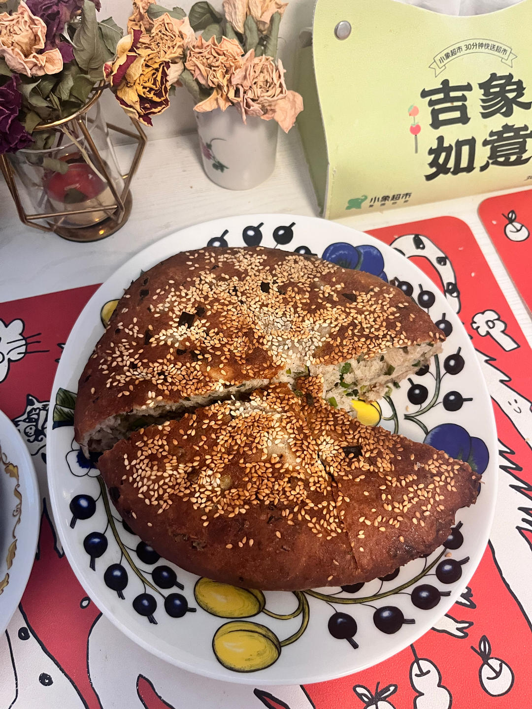 羌饼（朱厘米老师配方）