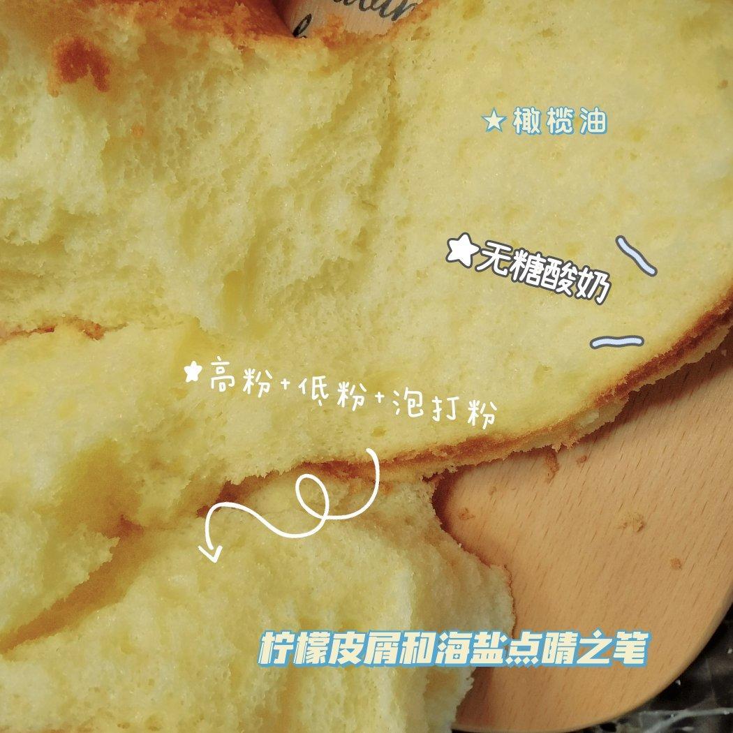 小山进公开食谱-橄榄油版极致软弹酸奶戚风，戚风进阶