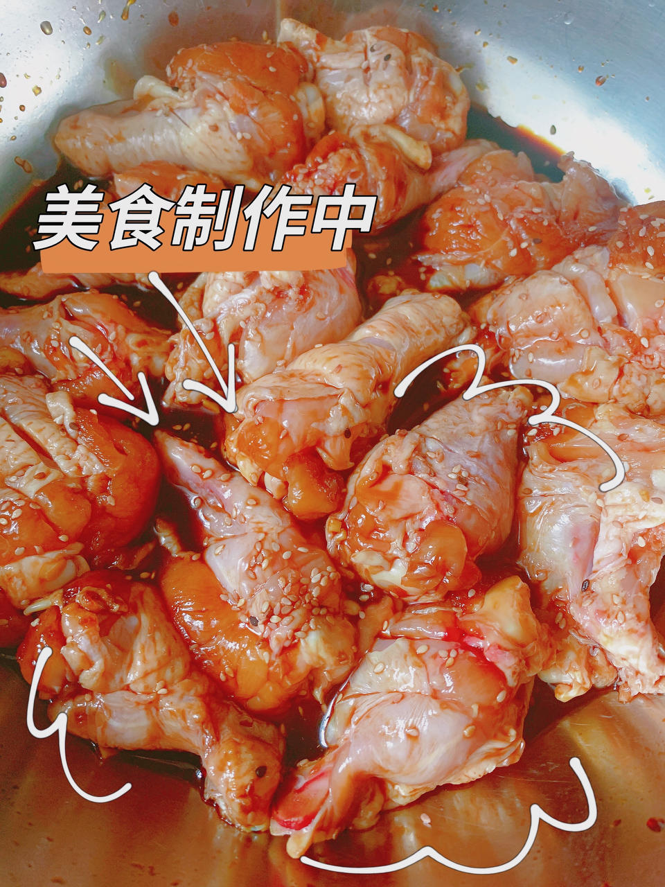 蜜汁蒜香孜然烤鸡翅+土豆片【烤箱版】好吃到舔手指！