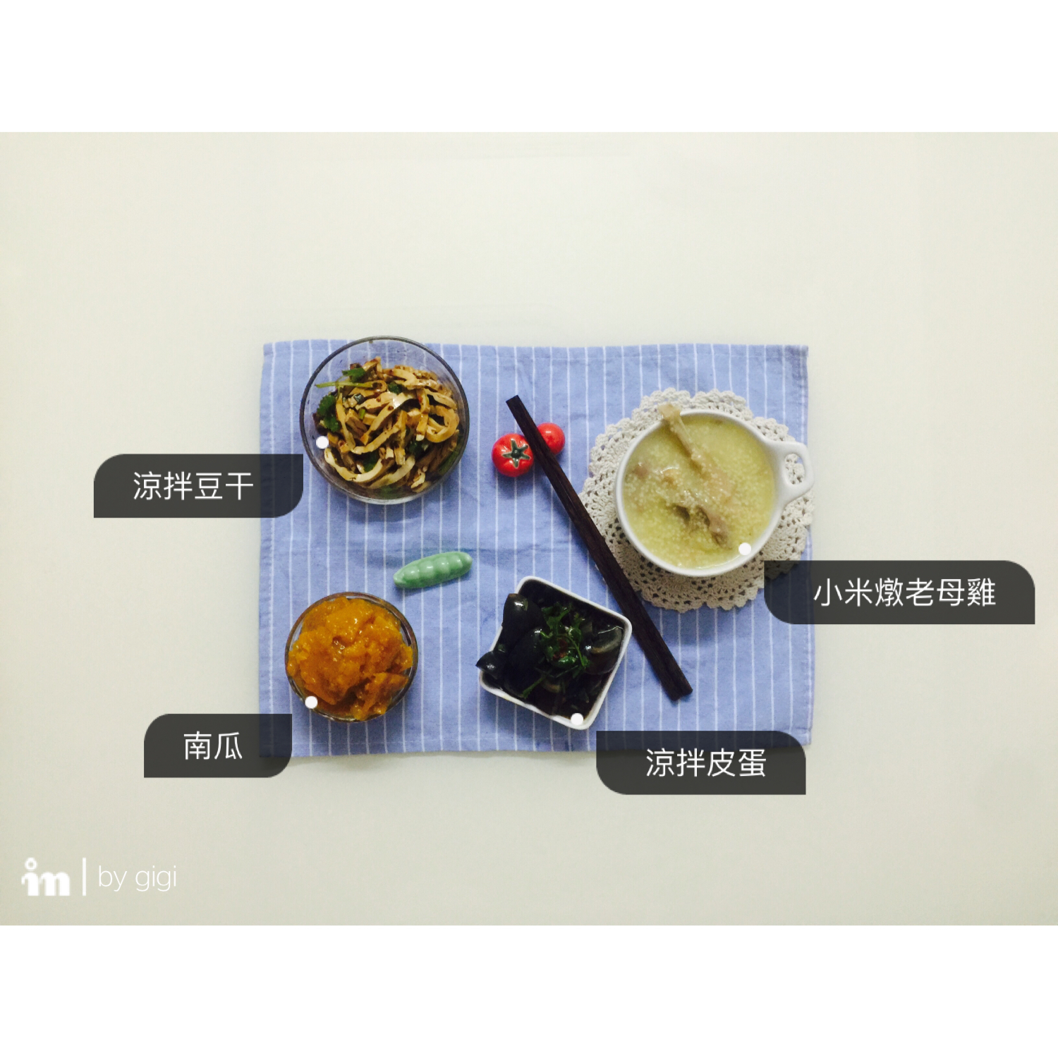【三分练，七分吃】健康的健身减脂营养餐