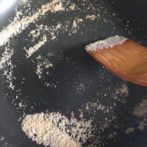 自制椒盐的做法 步骤3