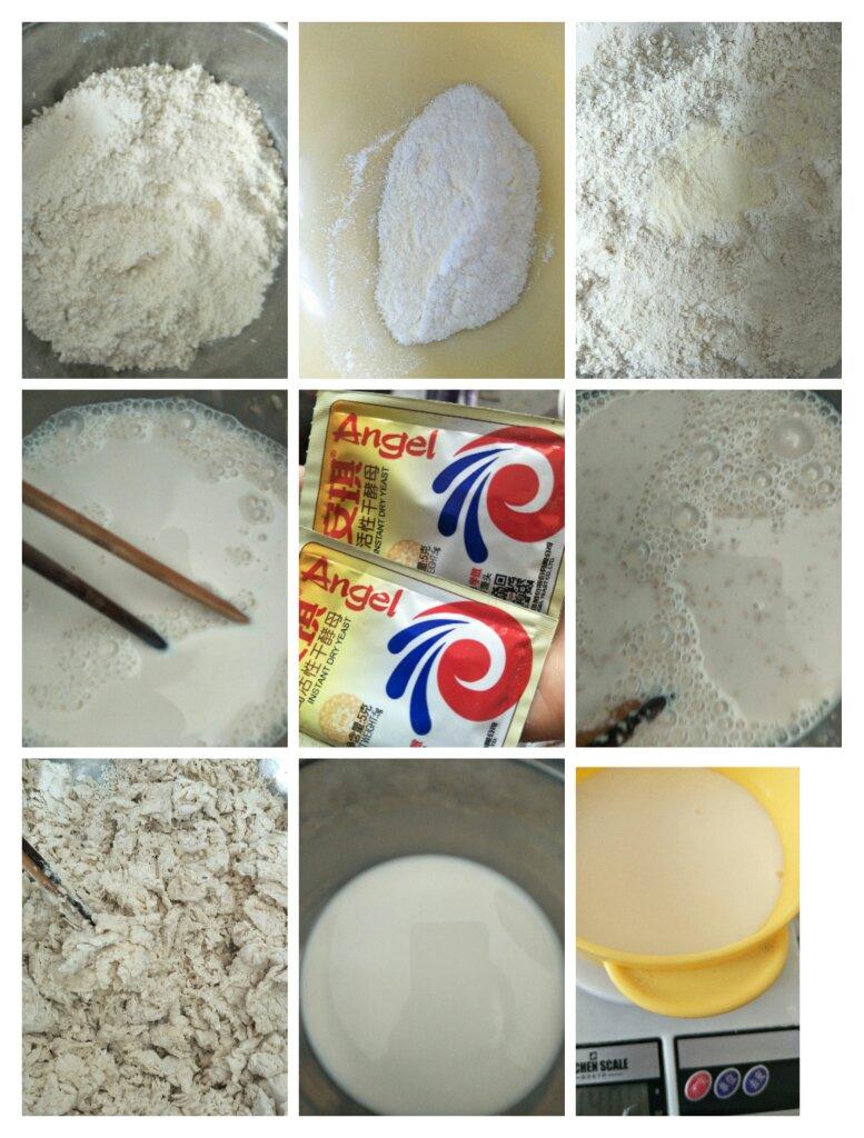 奶香豆沙包