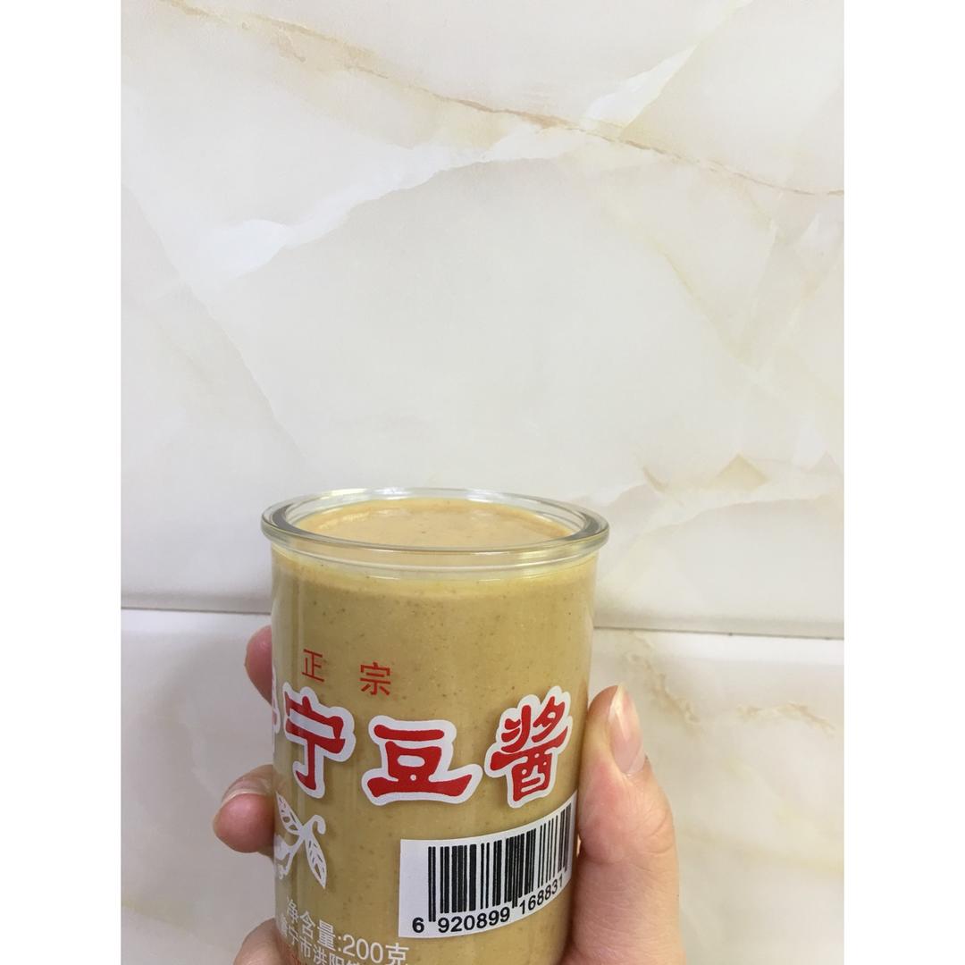 自制花生酱