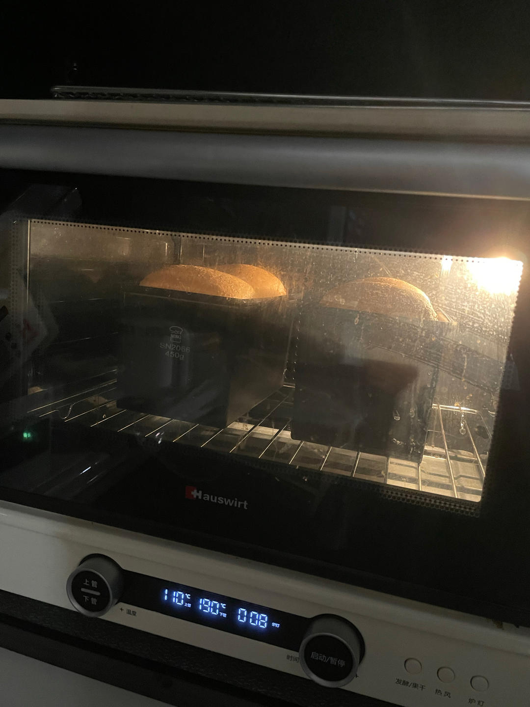 全麦红糖杂粮吐司（烫种法）