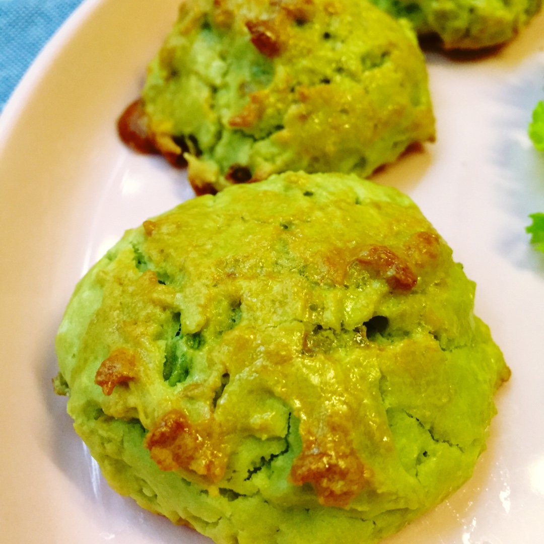 牛油果司康 Avocado Scone