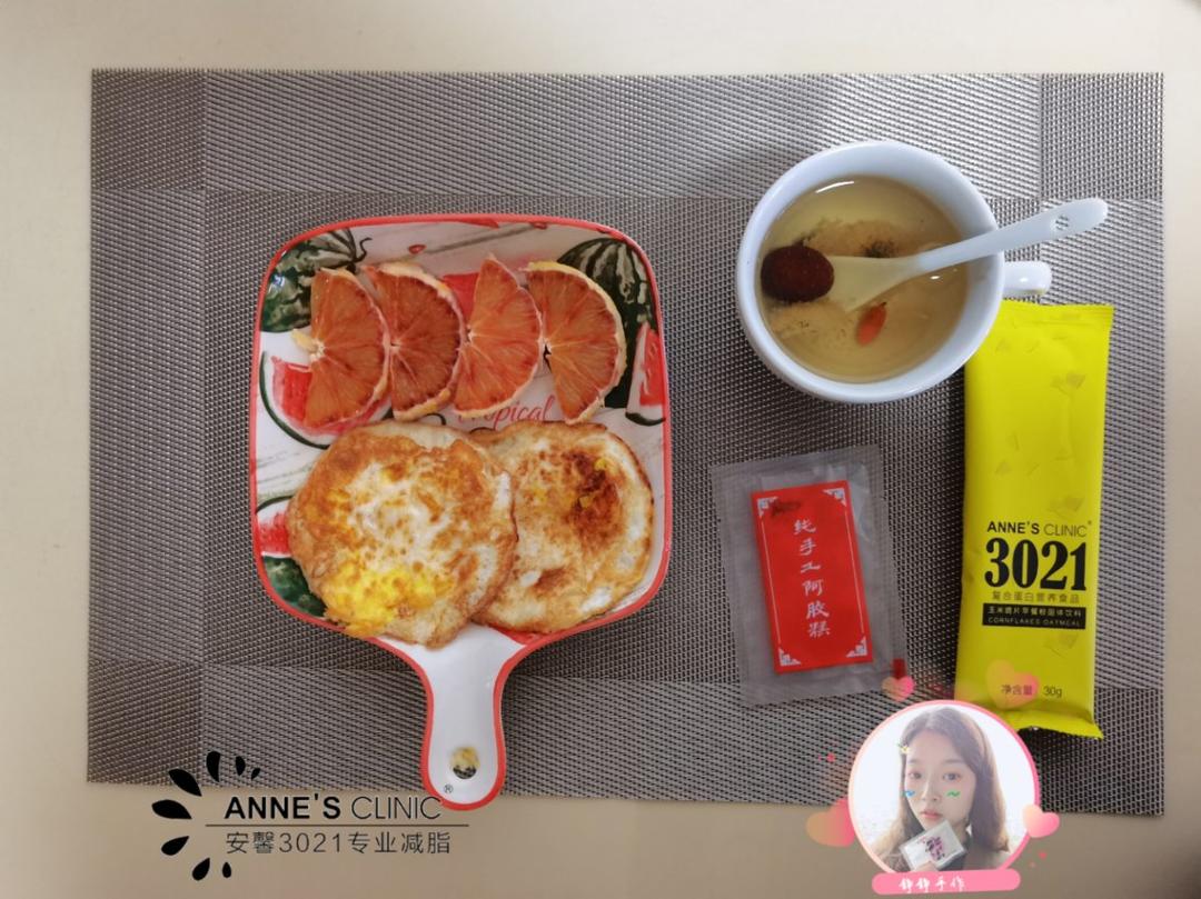 一周小学生早餐㊙️附上详细做法！超详细的🔎