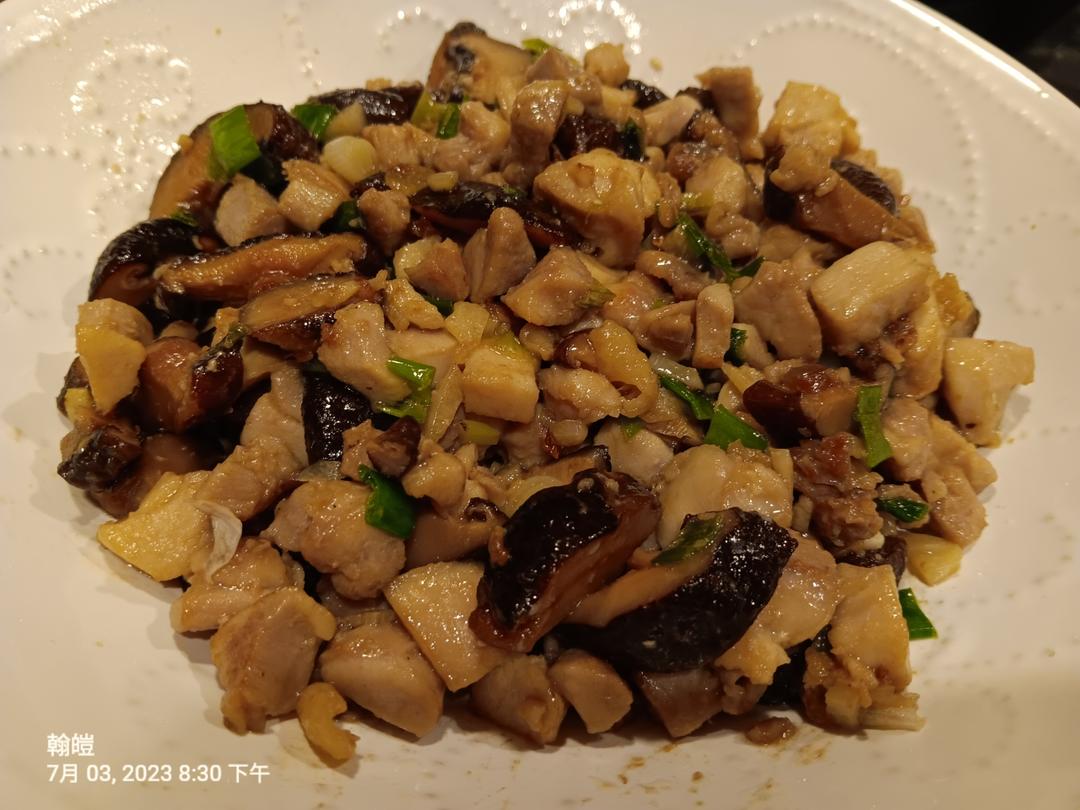 低脂低卡‼️ 家常菜‼️香菇滑鸡‼️好吃到停不下来