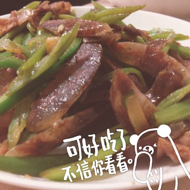 腊肠丁炒四季豆