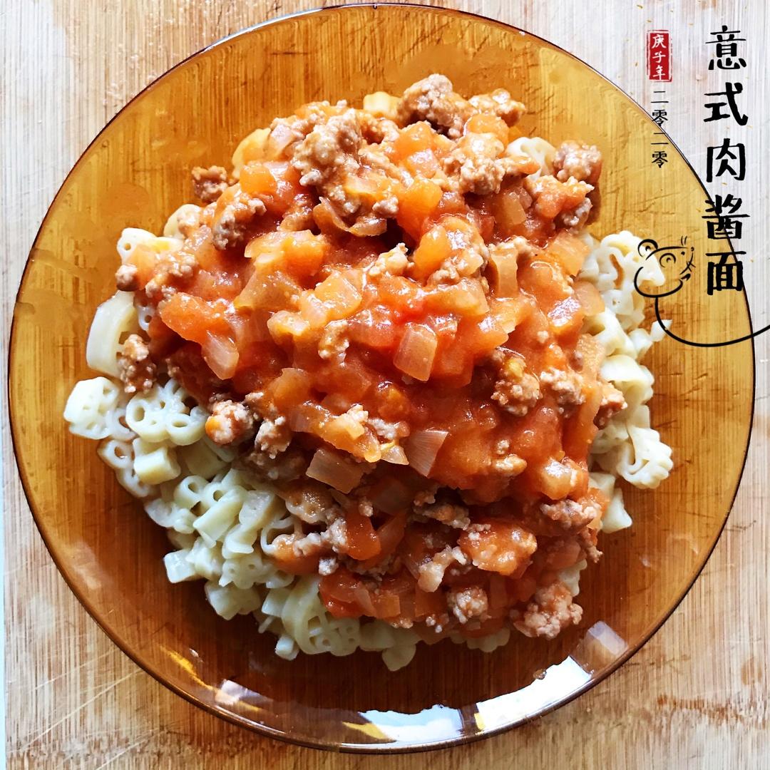 （完胜必胜客的）番茄肉酱意大利面～