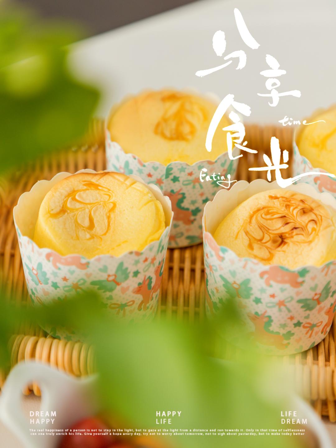 绞肉机还能做蛋糕？！一键轻松烘焙，真的有手就会~