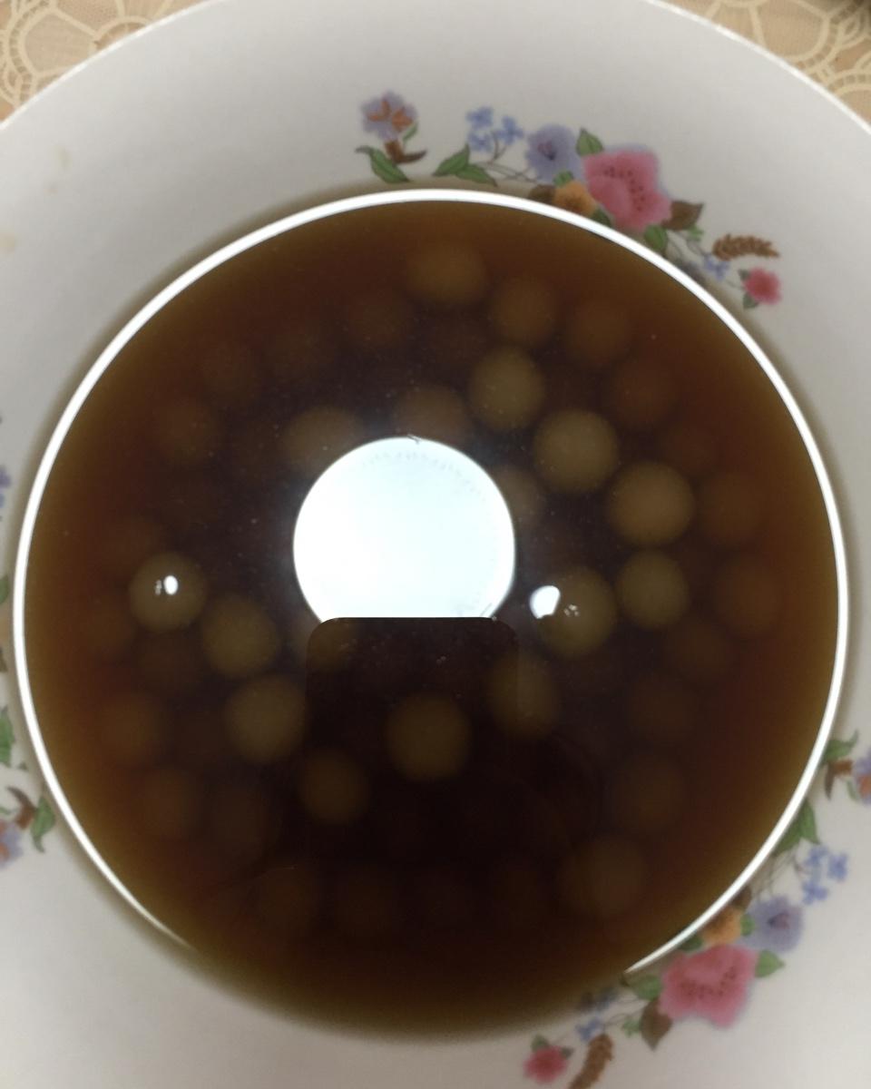 零失败  一做就成功  珍珠奶茶里的珍珠做法