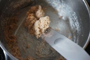 柔软香甜～南瓜黑糖核桃吐司、适合秋天的味道的做法 步骤2