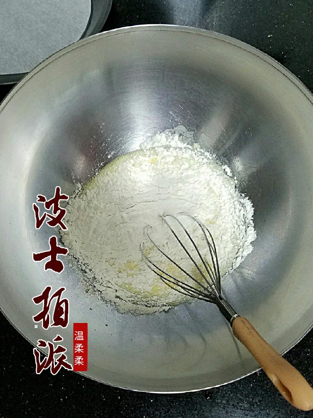 波士顿派的做法 步骤3