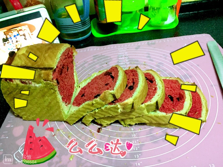 手揉西瓜吐司