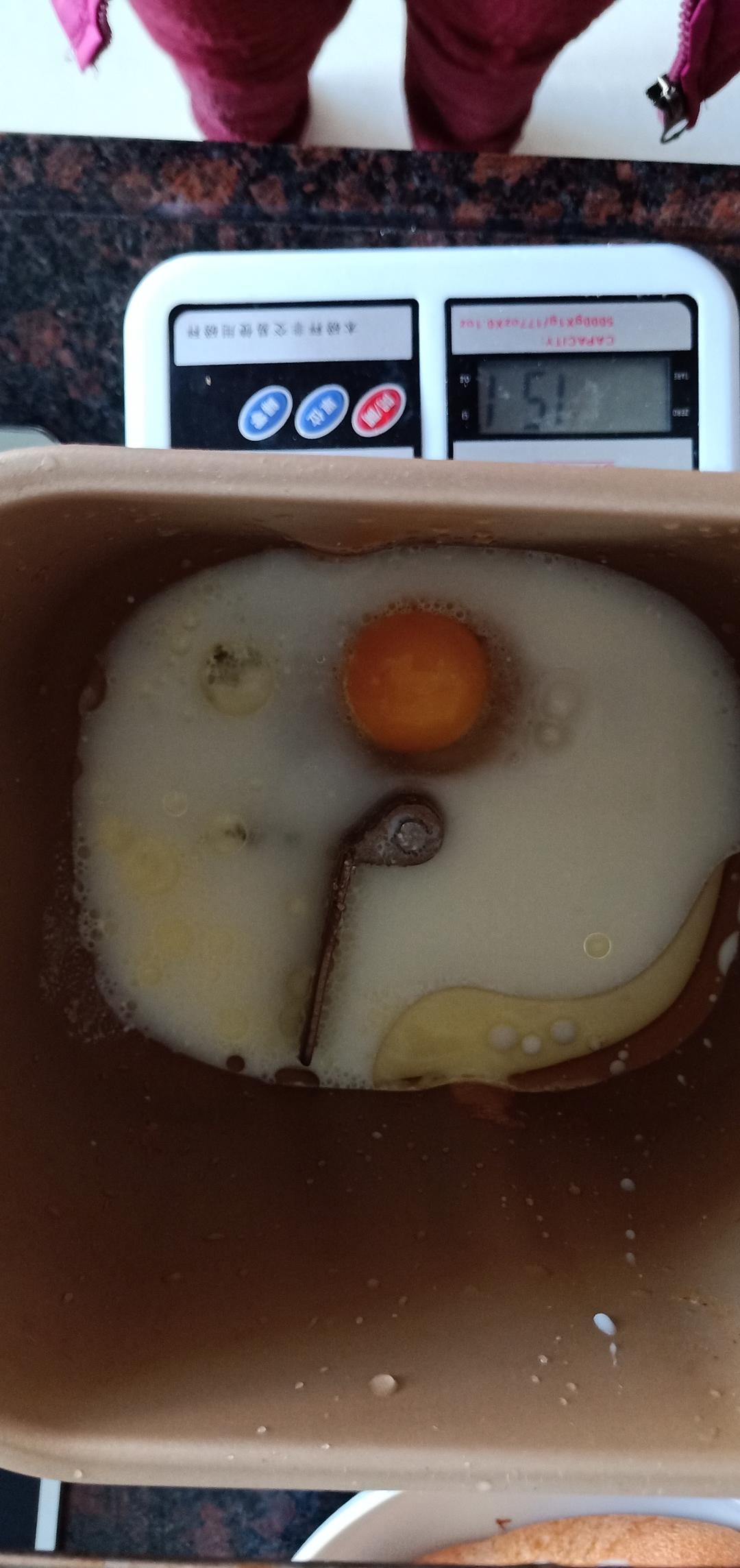 纯奶手撕吐司的做法 步骤1