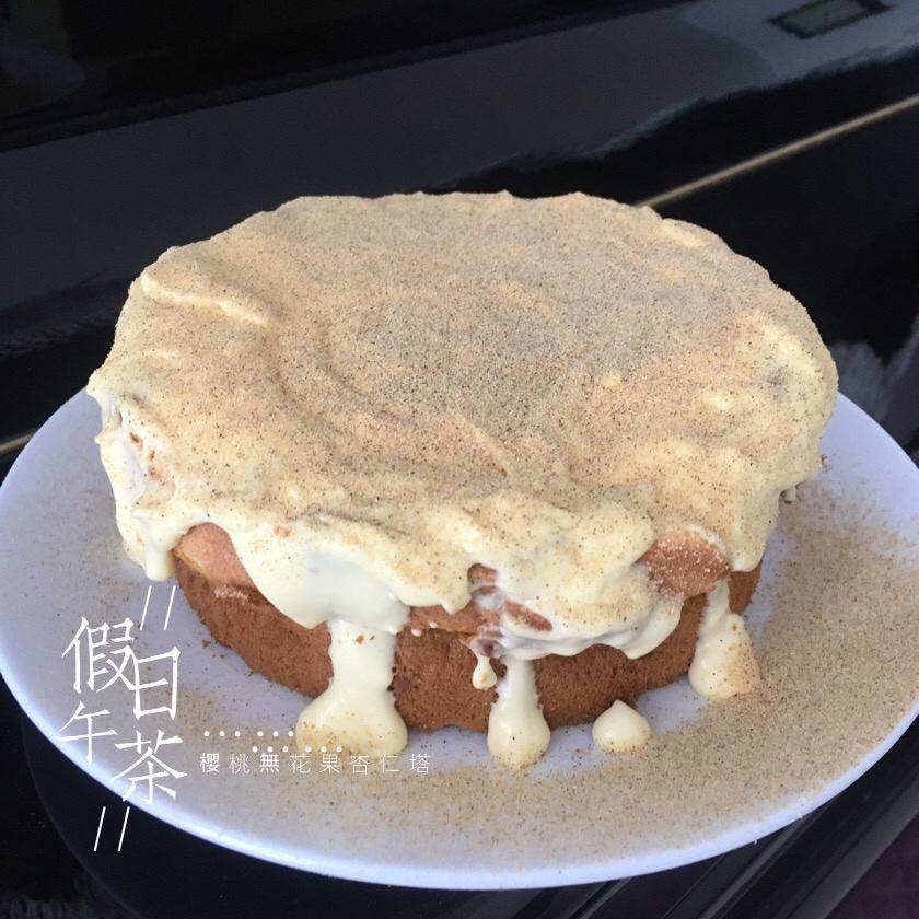 超好吃的豆乳爆浆蛋糕