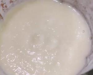 自制藕粉（详细介绍冲调藕粉的方法）的做法 步骤6