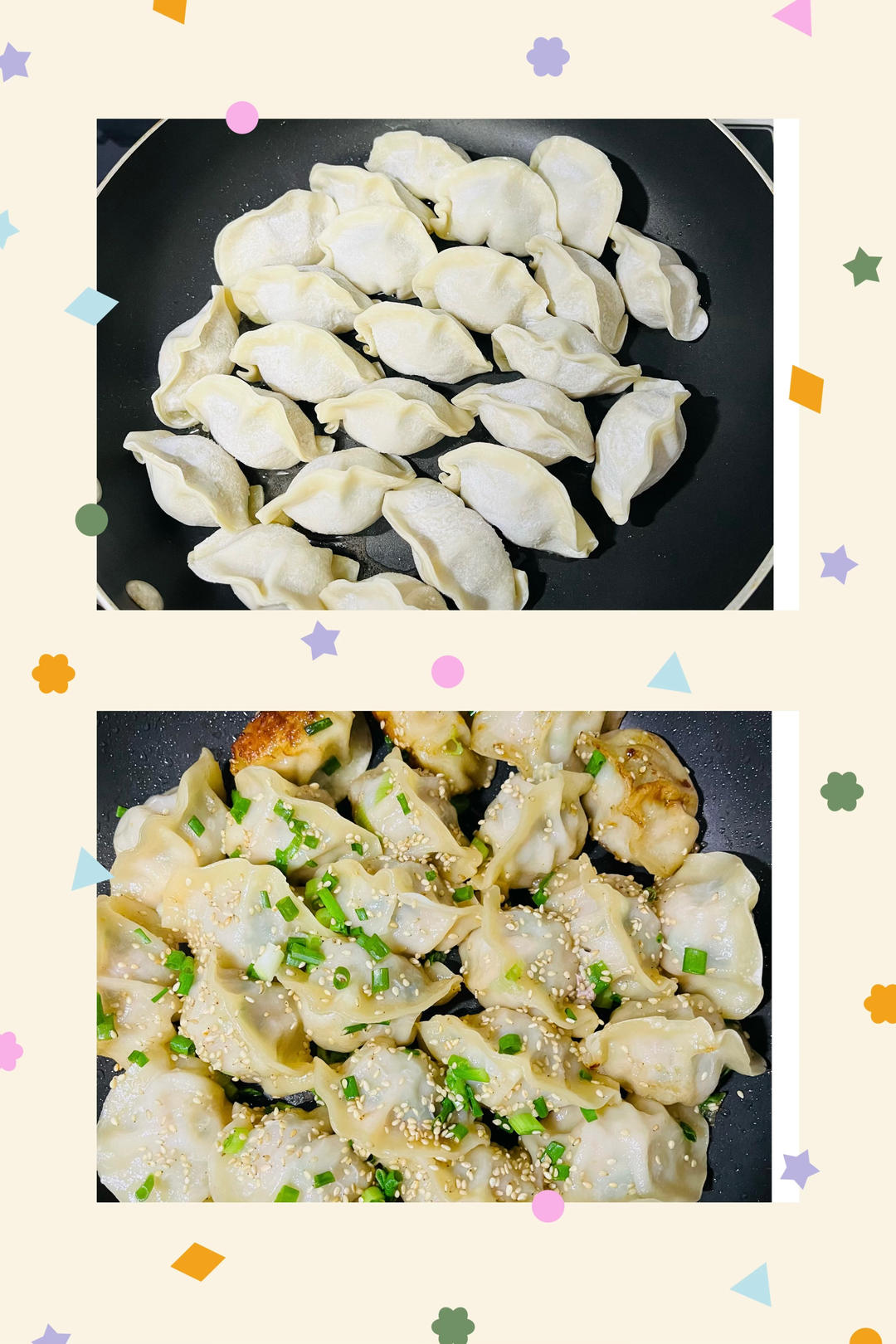 冻饺子版锅贴