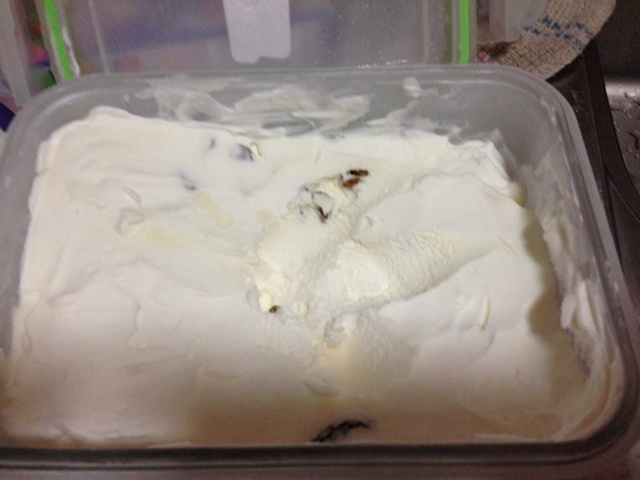 浓醇抹茶冰淇淋