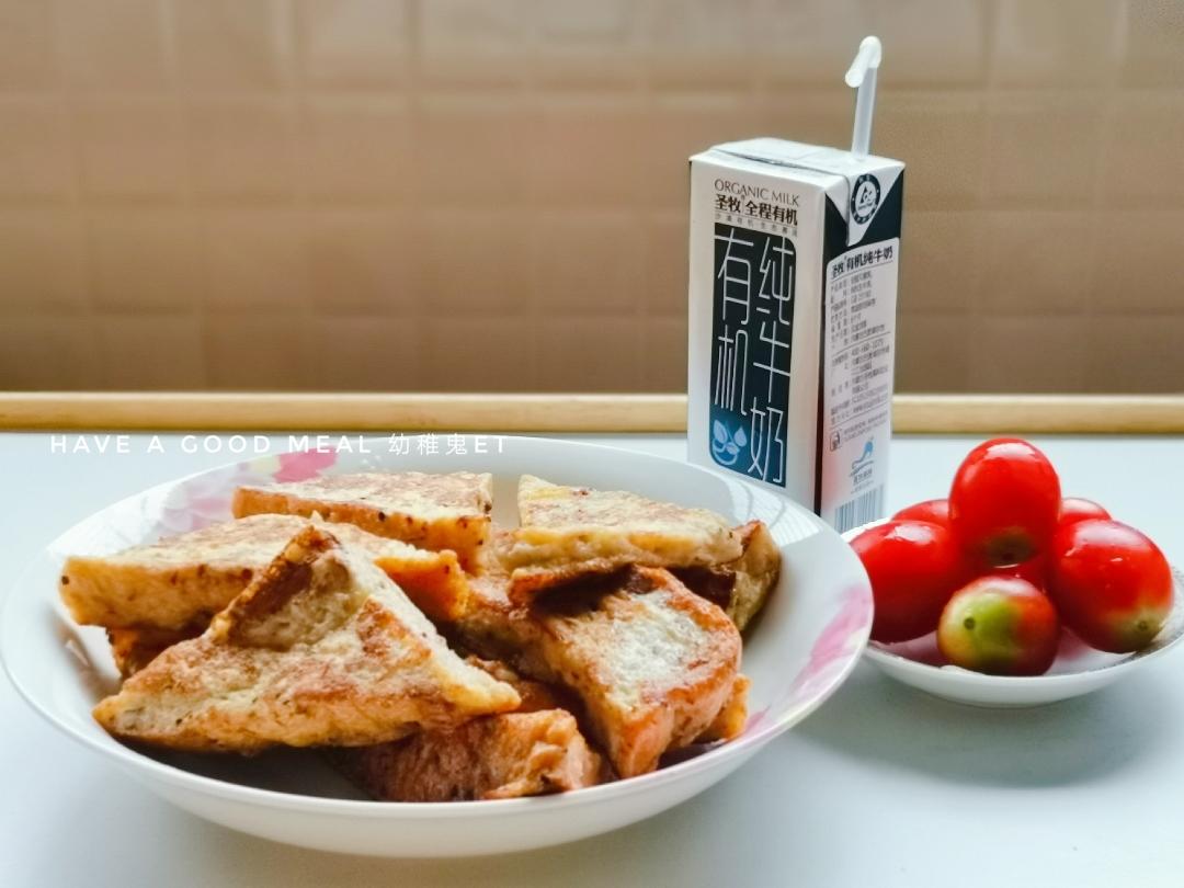 宝宝快手菜：蛋奶吐司