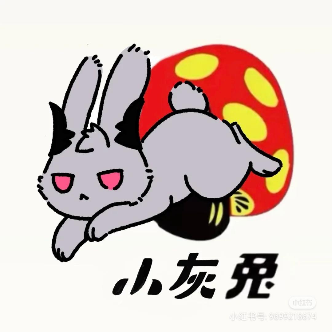 鳕鱼刨冰