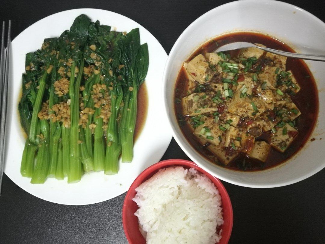 麻婆豆腐