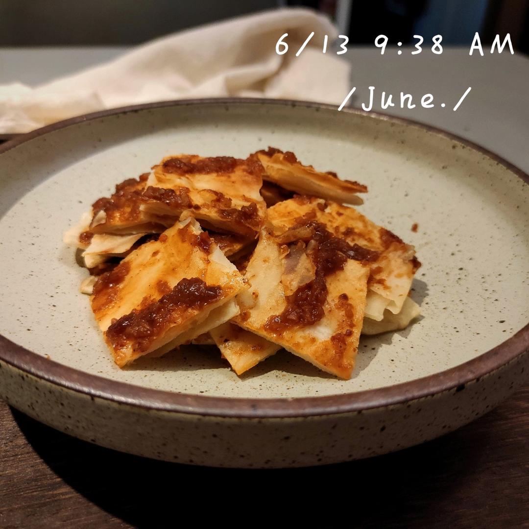 完爆路边摊❗️一学就会的酱香饼❗️好吃到爆炸💥