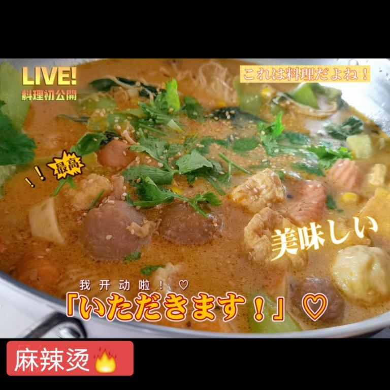 测试n次，我终于做出了比杨国福还好吃的麻辣烫！