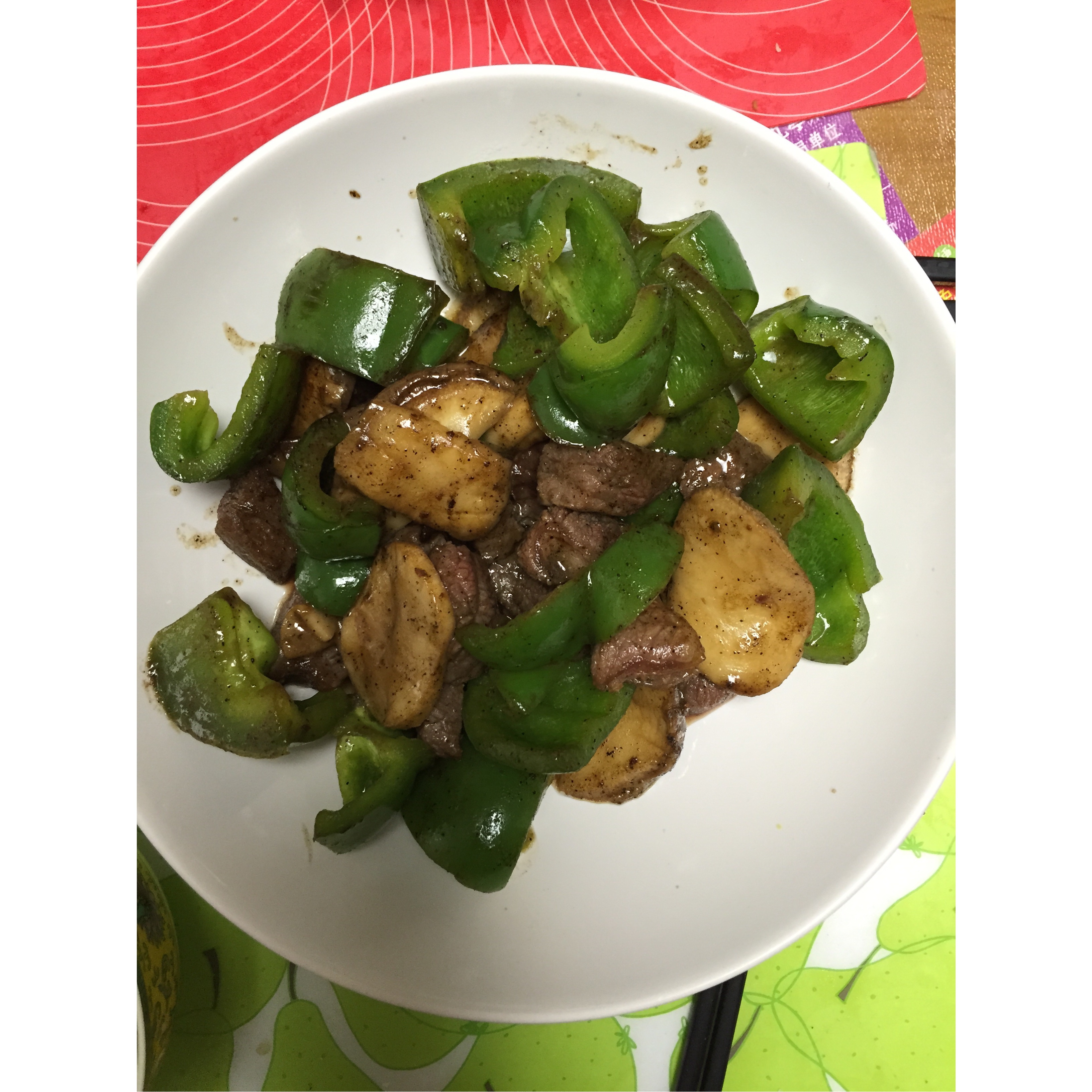 黑椒牛肉粒