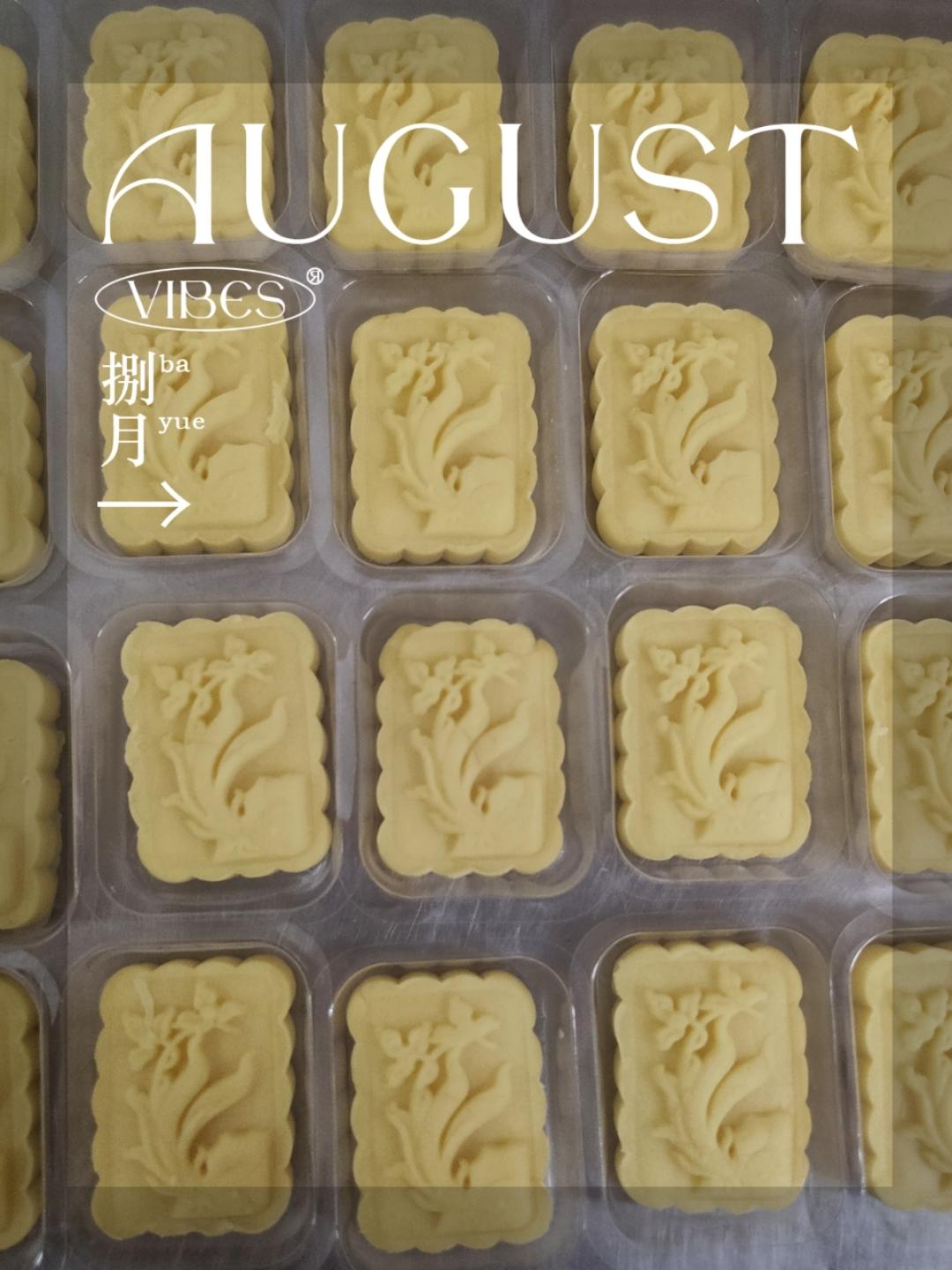 🍃快手夏日点心—绿豆冰糕，无需过筛，无需长时间炒制