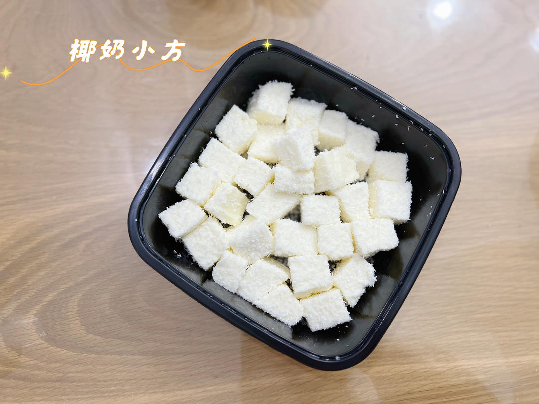 牛奶小方（附抹茶、巧克力口，多图！