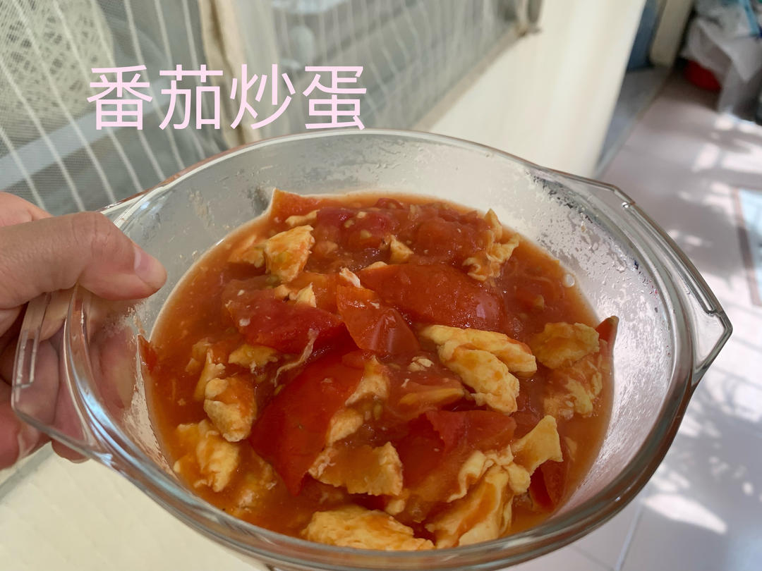 ㊙️一人食|饭店风味番茄炒蛋做法揭秘