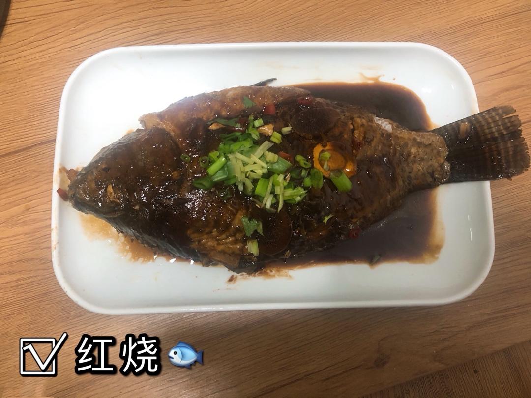 红烧罗非鱼：100%不破皮的秘诀