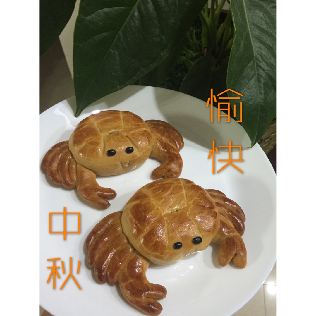螃蟹趣味广式月饼