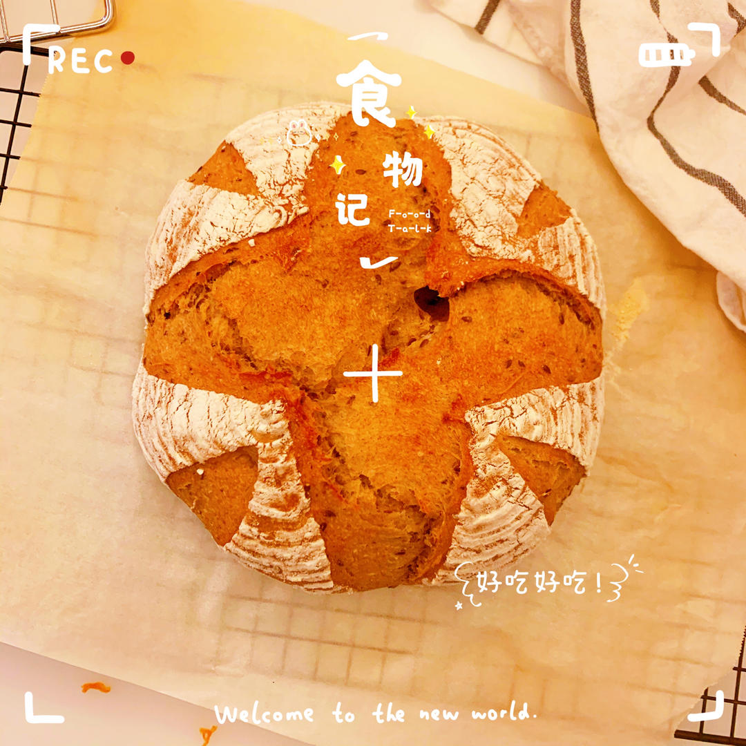 练手版亚麻籽欧包