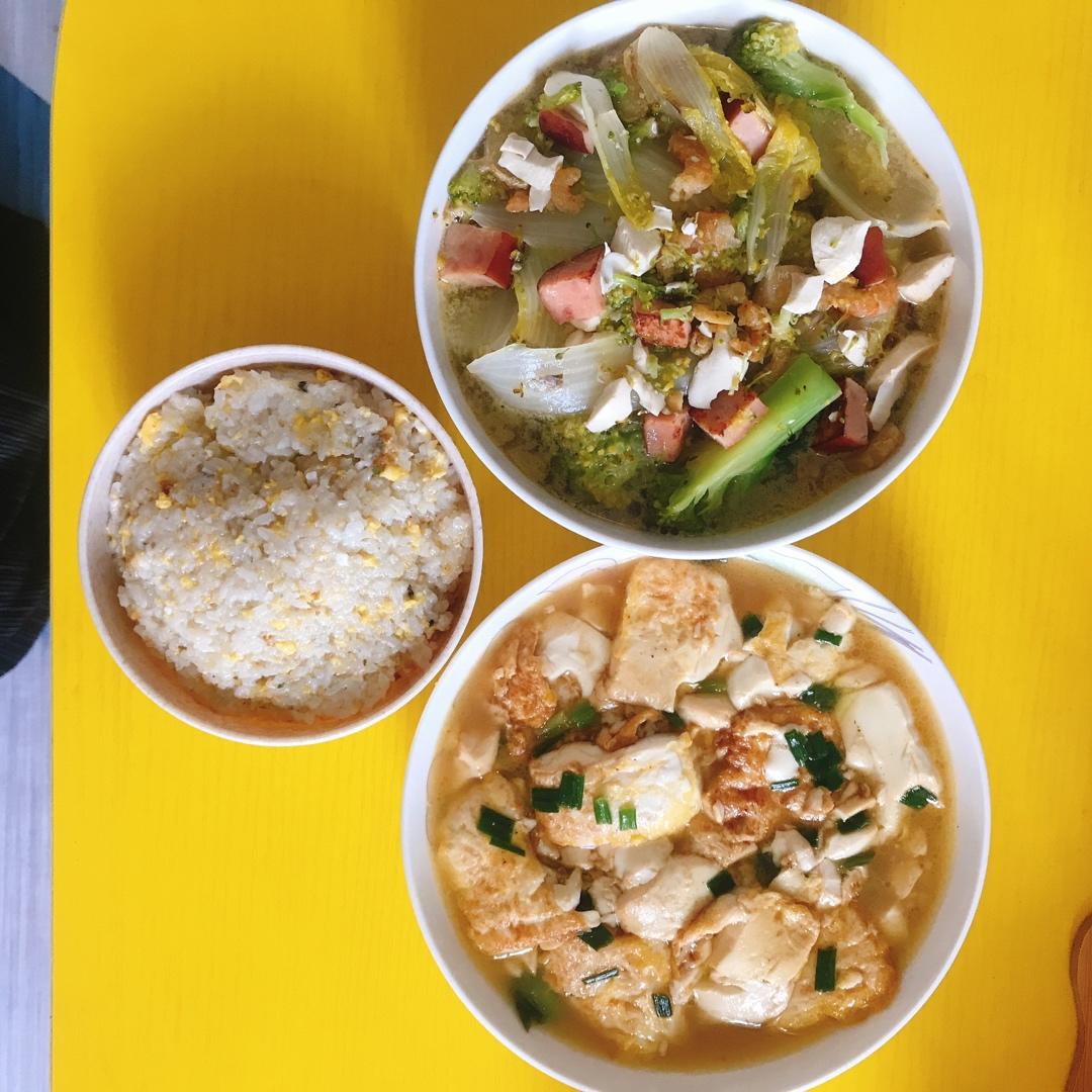 无敌好吃的香煎豆腐