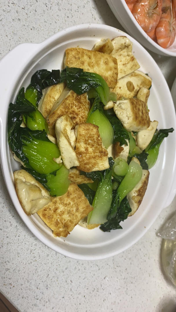 青菜豆腐