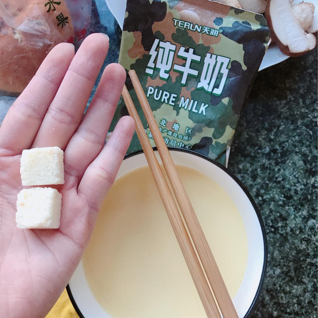 纯奶手撕吐司的做法 步骤1