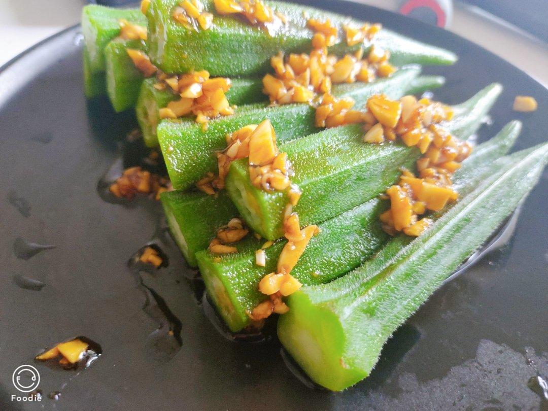 ‼️从此爱上秋葵‼️
白灼秋葵