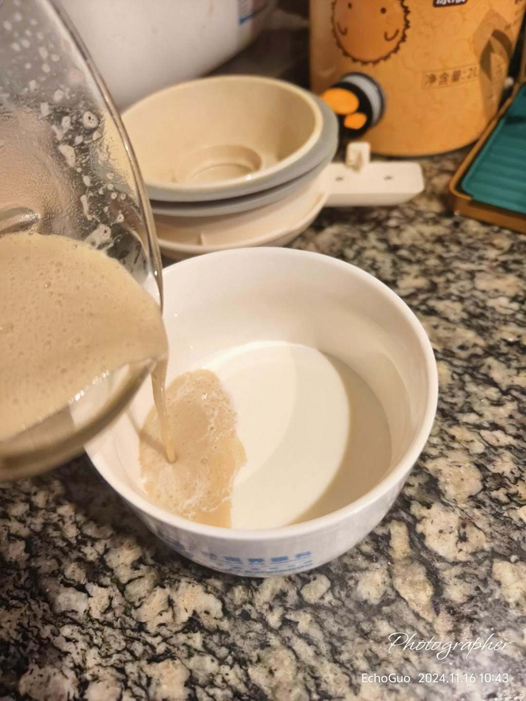 奶茶店同款配方绿豆沙牛乳！