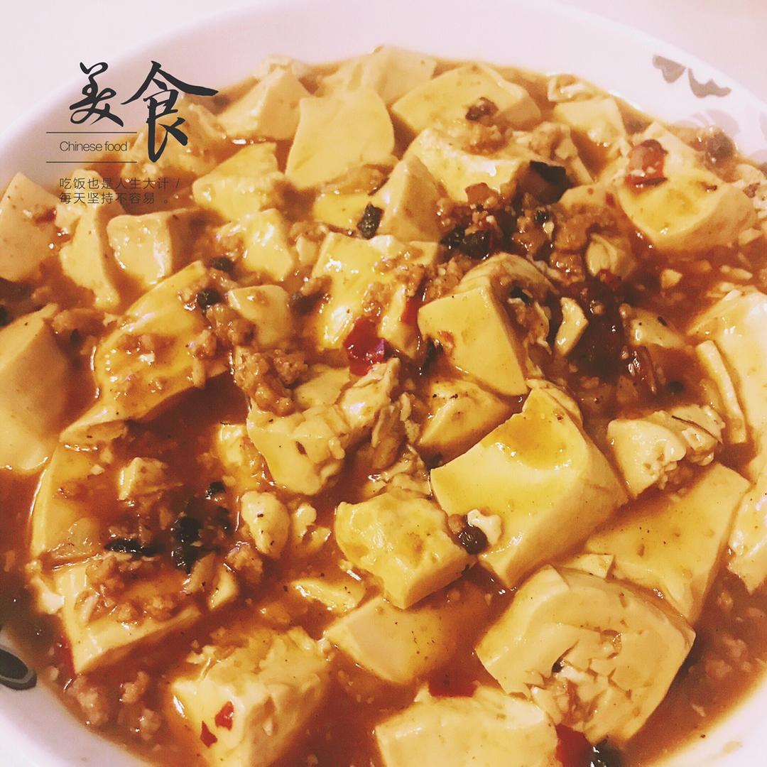 麻婆豆腐