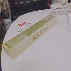 抹茶蔓越莓饼干的做法 步骤6