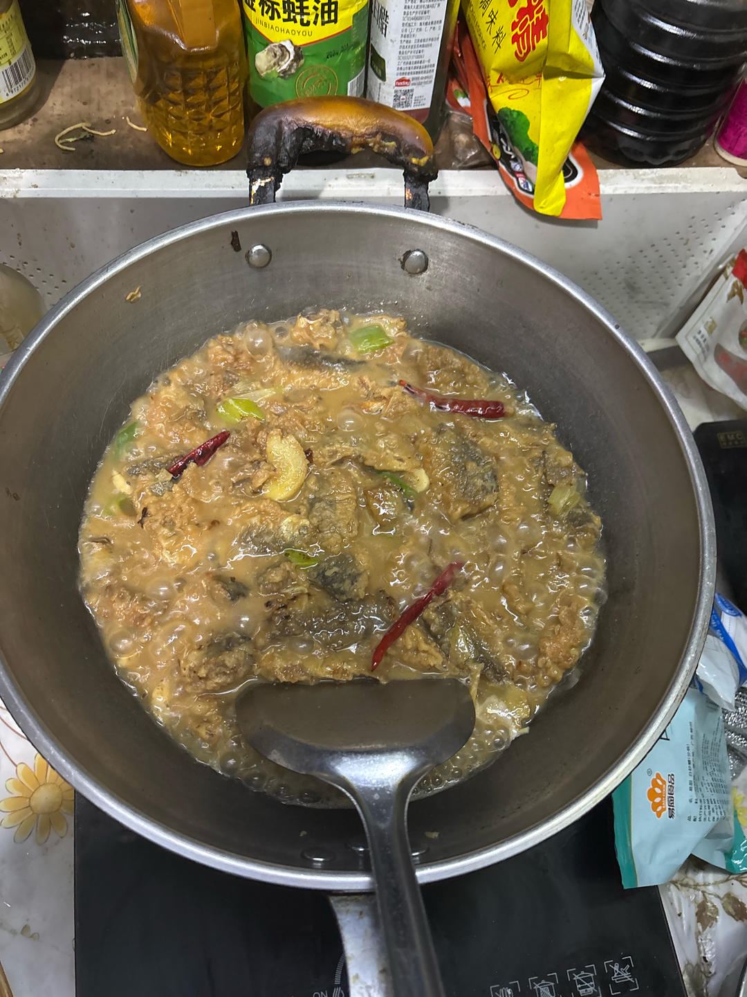 红烧小鱼