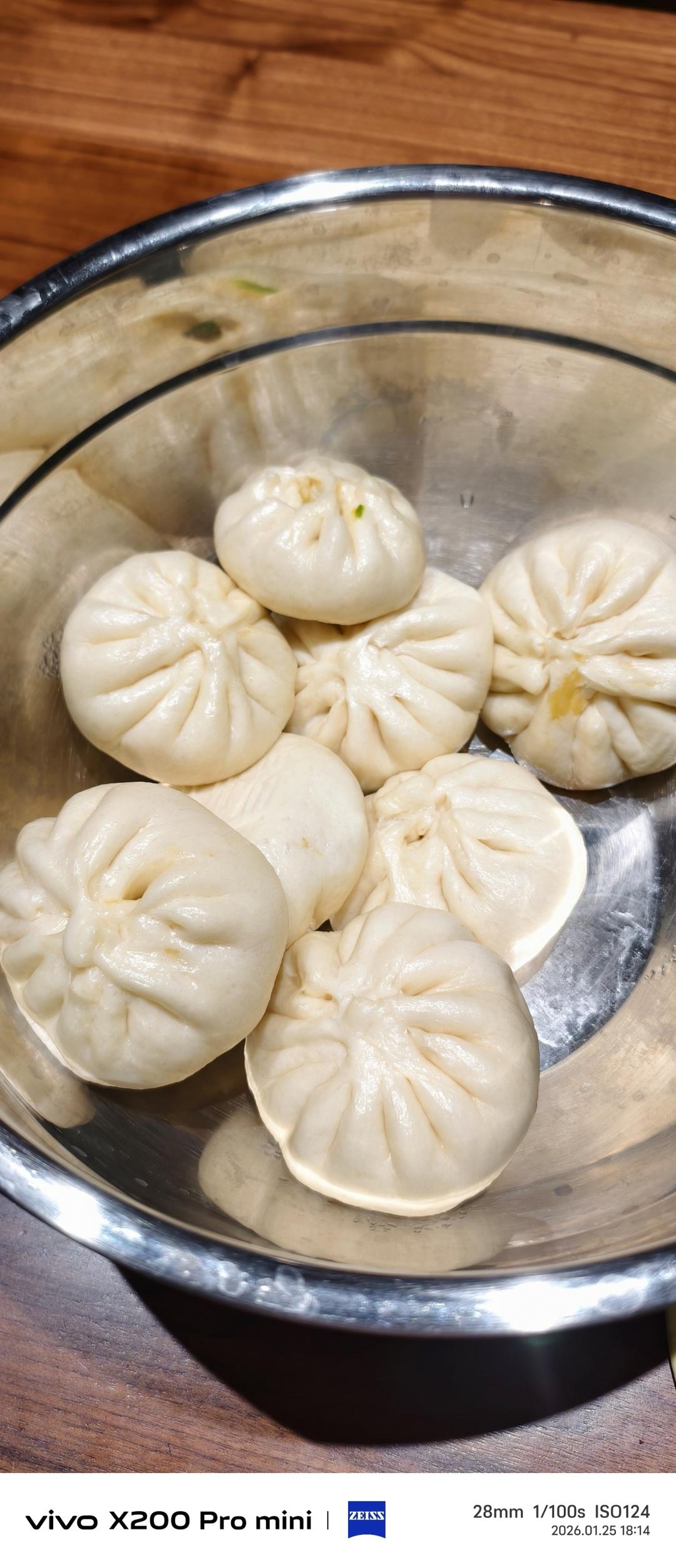 番瓜萝卜虾仁包子
