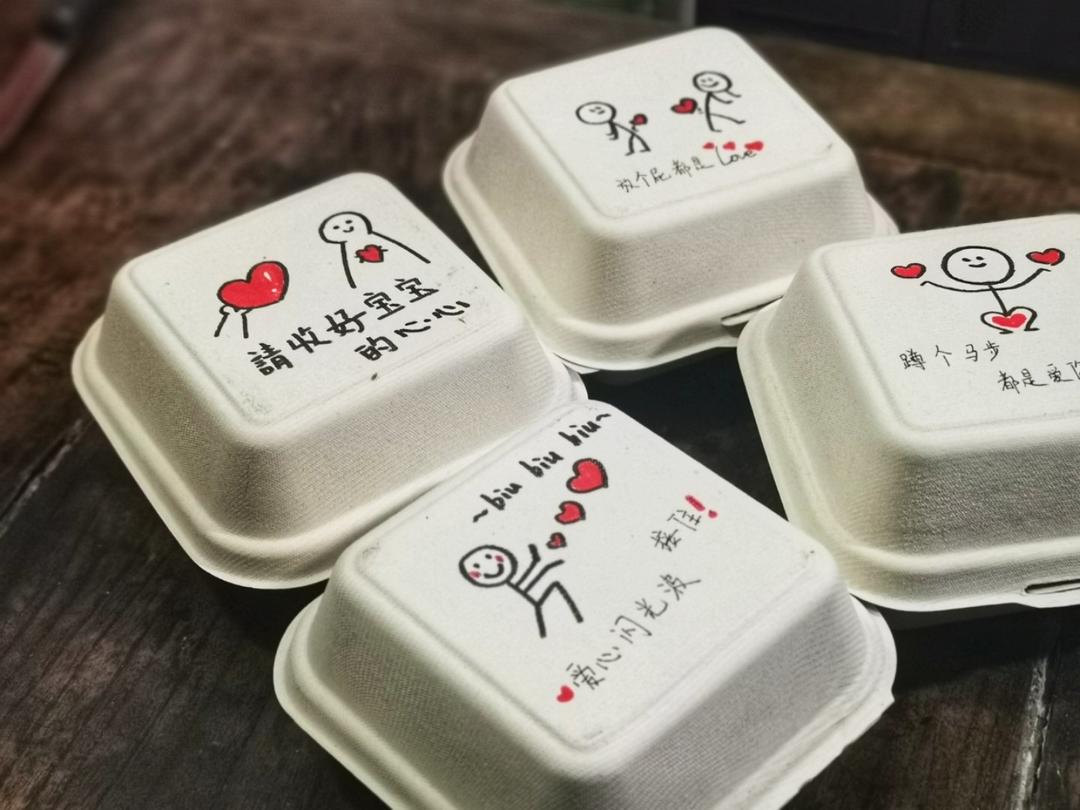 风靡ins便当盒子蛋糕