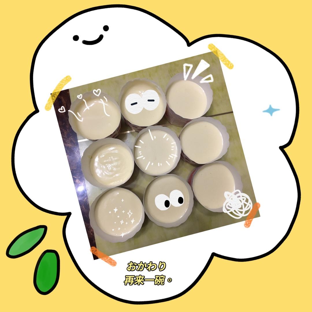 零失败~戚风纸杯小蛋糕🍰 ✨／8寸版戚风蛋糕