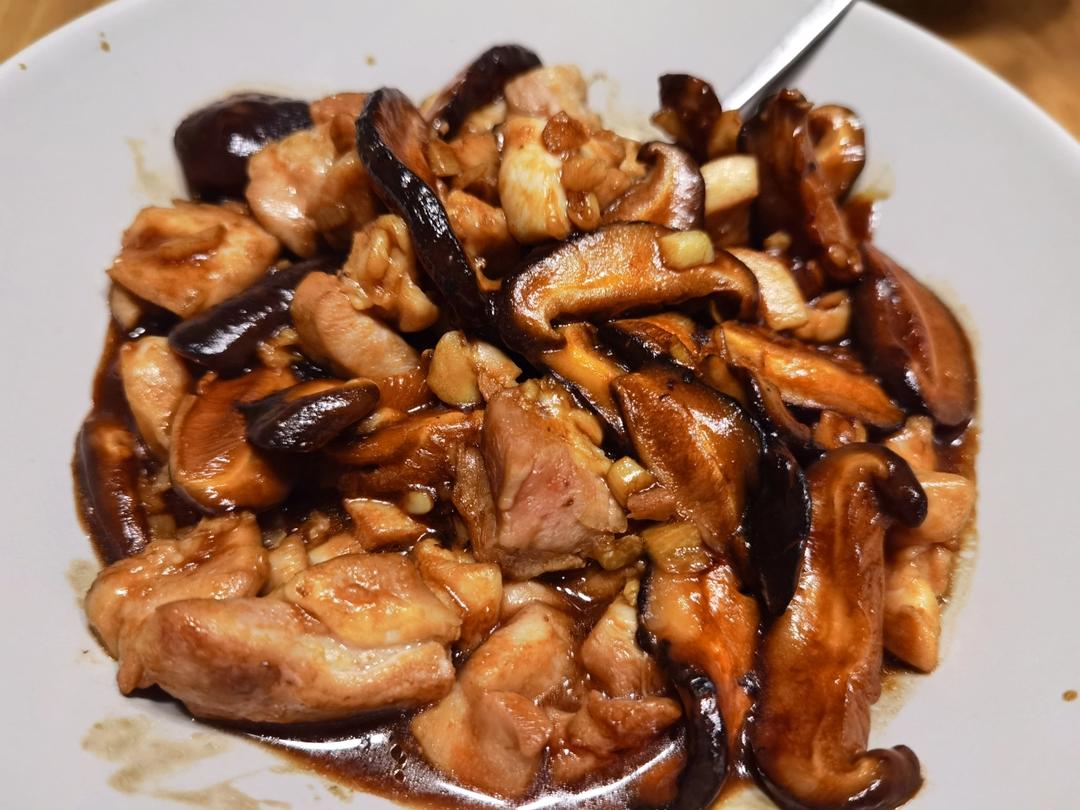 ❤️香菇滑鸡：鸡肉滑嫩，香菇入味‼️